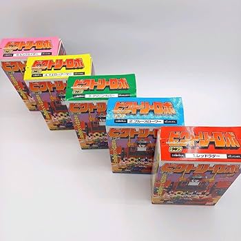ミニプラ 救急戦隊ゴーゴーファイブ　ビクトリーロボ　当時品 レビュー099 ミニプラ ビクトリーロボ | しょくGUN